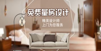 深圳市佳美域品牌裝飾設(shè)計(jì)工程 土巴兔平臺(tái)上的專業(yè)裝修服務(wù)